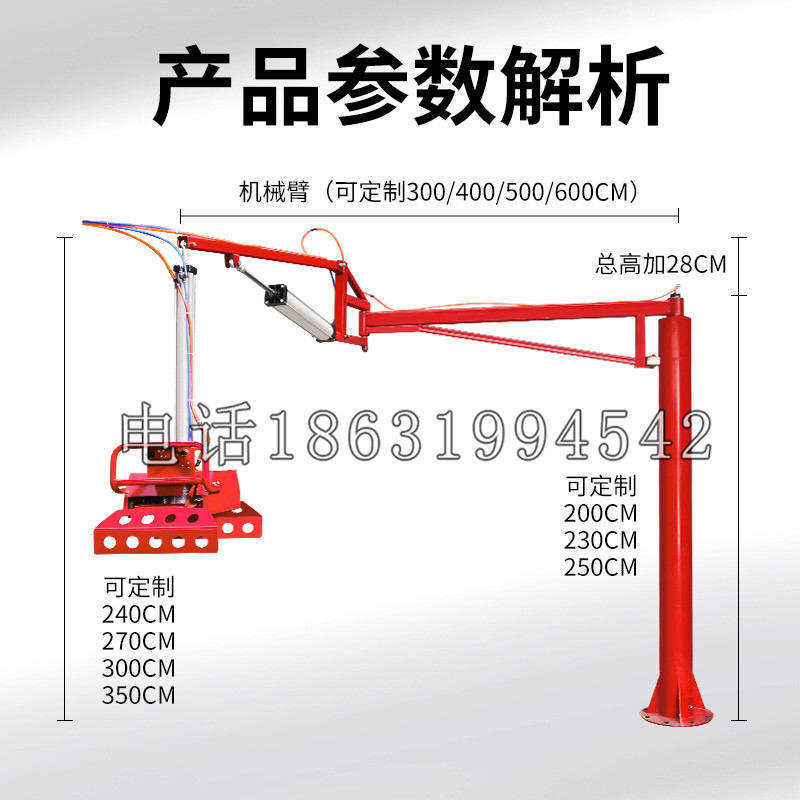 犍为县schunk机械抓手DPZ-plus系列1321292 DPZ-plus 40-AS-V