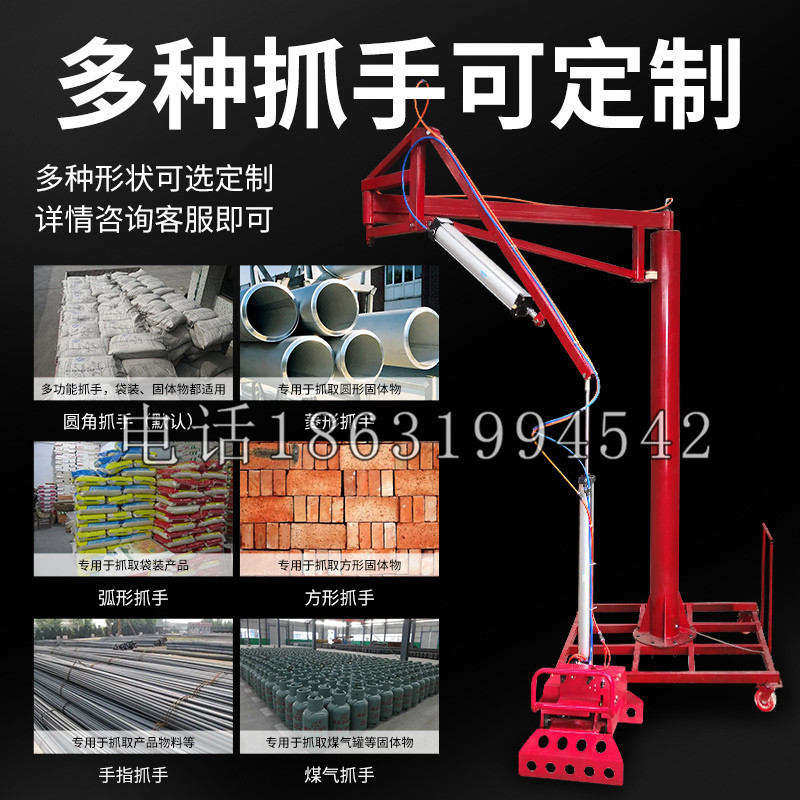 犍为县schunk气缸|德国schunk机械抓手1315983|DPG-PLUS 80-1-AS代理商