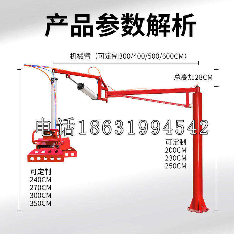犍为县schunk雄克机械抓手PGN-plus系列0372092|PGN-plus 64-1-AS-KVZ